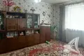 Casa 127 m² Ciuchinicy, Bielorrusia