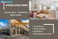 Квартира 3 комнаты 63 м² Вильнюс, Литва