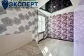 Wohnung 3 Zimmer 84 m² Minsk, Weißrussland