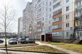 Boutique 88 m² à Minsk, Biélorussie