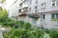Квартира 43 м² Нижний Новгород, Россия