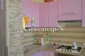 Apartamento 2 habitaciones 78 m² Odessa, Ucrania