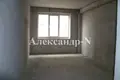 Apartamento 1 habitación 34 m² Odessa, Ucrania