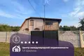 Дом 122 м² Лошницкий сельский Совет, Беларусь