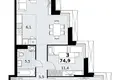 3 room apartment 75 m² Kommunarka, Russia