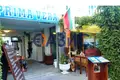 Hotel 780 m² Primorsko, Bulgarien