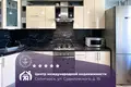 Appartement 3 chambres 79 m² Salihorsk, Bélarus