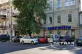 Commercial property 306 m² in Odesa, Ukraine