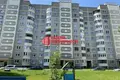 Appartement 3 chambres 71 m² Hrodna, Bélarus