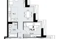 Wohnung 3 zimmer 75 m² Kommunarka, Russland