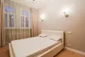 Квартира 3 комнаты 98 м² Рига, Латвия
