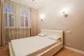 2 bedroom apartment 98 m² Riga, Latvia