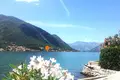 Land  Kotor, Montenegro