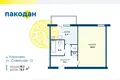 Apartamento 1 habitación 38 m² Karaliova, Bielorrusia