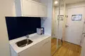 Studio 1 chambre 25 m² Batoumi, Géorgie