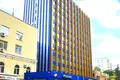 Офис 352 м² Москва, Россия