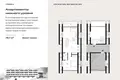 Mieszkanie 2 pokoi 79 m² Pecatu, Indonezja