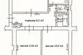 Mieszkanie 3 pokoi 63 m² Żłobin, Białoruś