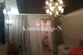 Appartement 3 chambres 747 m² Sievierodonetsk, Ukraine