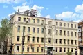 Pomieszczenie biurowe 1 600 m² Central Administrative Okrug, Rosja