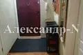 Apartamento 1 habitación 50 m² Odessa, Ucrania