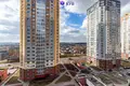 Квартира 3 комнаты 119 м² Минск, Беларусь