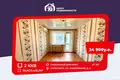 Wohnung 2 Zimmer 39 m² Soligorsk, Weißrussland