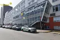 Nieruchomości komercyjne 191 m² Mińsk, Białoruś