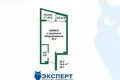 Квартира 2 комнаты 39 м² Минск, Беларусь
