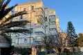 Appartement 4 chambres  Tosmur, Turquie