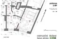1 room apartment 47 m² Capital City of Prague, Czechia