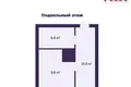House 82 m² Radaskovicki selski Savet, Belarus