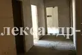 Appartement 3 chambres 1 173 m² Sievierodonetsk, Ukraine