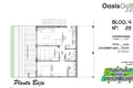 Apartamento 3 habitaciones 95 m² Algorfa, Španjolska