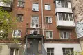 Apartment 44 m² Nizhny Novgorod, Russia