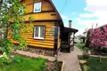 House  Vidnoye, Russia
