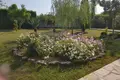 Wohnung 3 Schlafzimmer  Podgorica, Montenegro