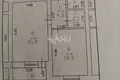 Wohnung 45 m² Stadtkreis Nischni Nowgorod, Russland