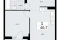 1 room apartment 41 m² Troitsk, Russia