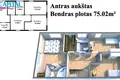 House 200 m² Klaipeda, Lithuania