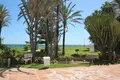 Attique 3 chambres 113 m² San Pedro Alcantara, Espagne