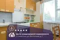 Apartamento 2 habitaciones 51 m² Ashmyany, Belarús