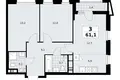 3 room apartment 61 m² poselenie Sosenskoe, Russia