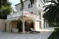 2 bedroom Villa 600 m² San-Remo, Italy