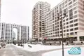 Gewerbefläche 88 m² Minsk, Weißrussland