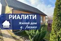 House 82 m² Liasnianski sielski Saviet, Belarus