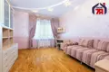Квартира 5 комнат 153 м² Минск, Беларусь
