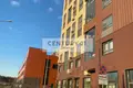 Nieruchomości komercyjne 35 m² w Moskwa, Rosja