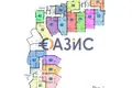 Appartement 2 chambres 68 m² Sveti Vlas, Bulgarie