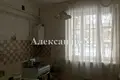 Wohnung 1 zimmer 352 m² Sjewjerodonezk, Ukraine